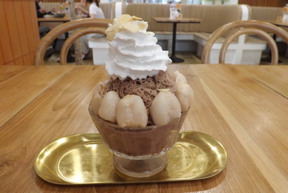 ライチ・ピンスー